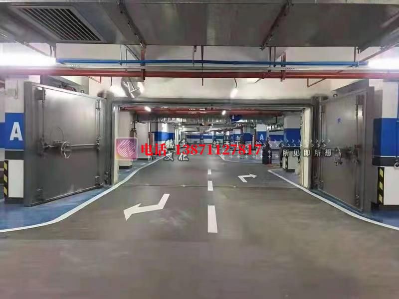 房县密闭防护门